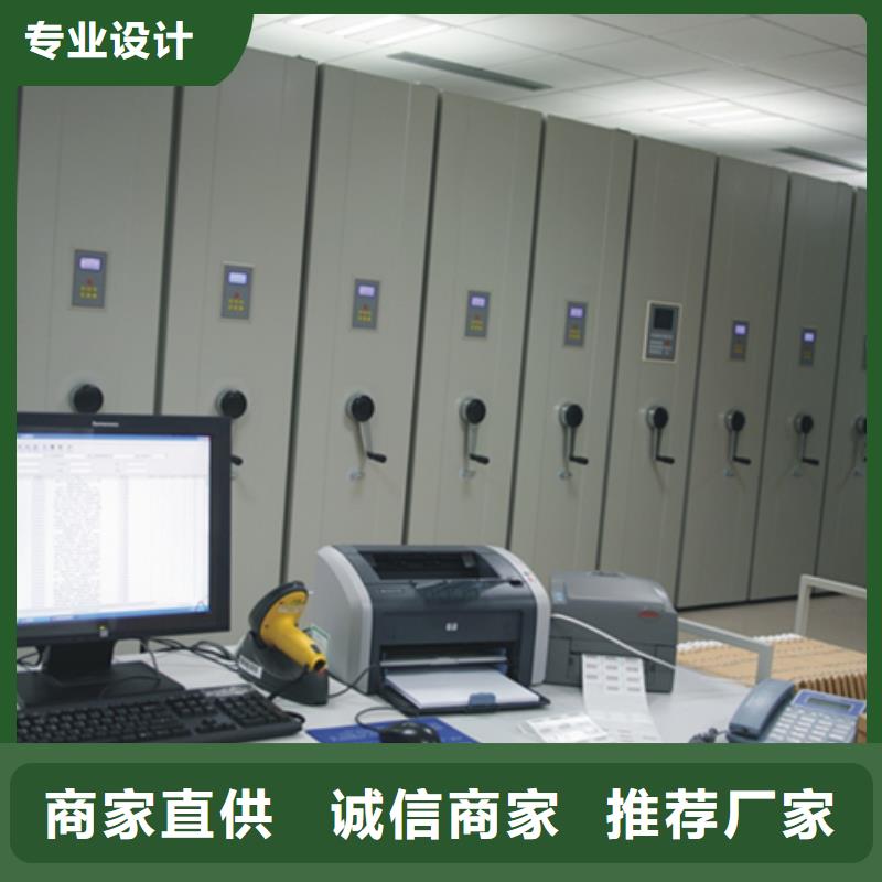【天津】品质保障价格合理振兴密集架 密集柜追求细节品质