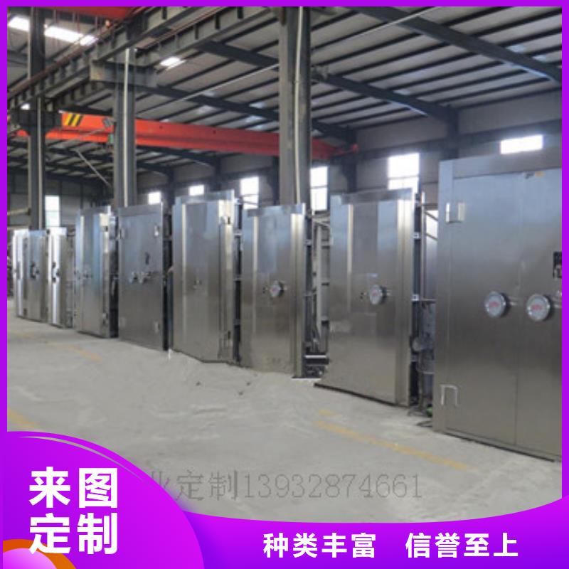 【金库门】档案密集柜厂家直销大量现货-柜业(重庆市分公司)