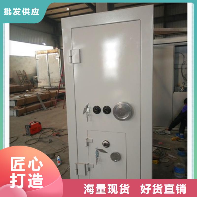 金库门 【电动密集柜】产品性能覆盖范围含|永安|三元|宁德|南平|福州|厦门|漳州|泉州|龙岩