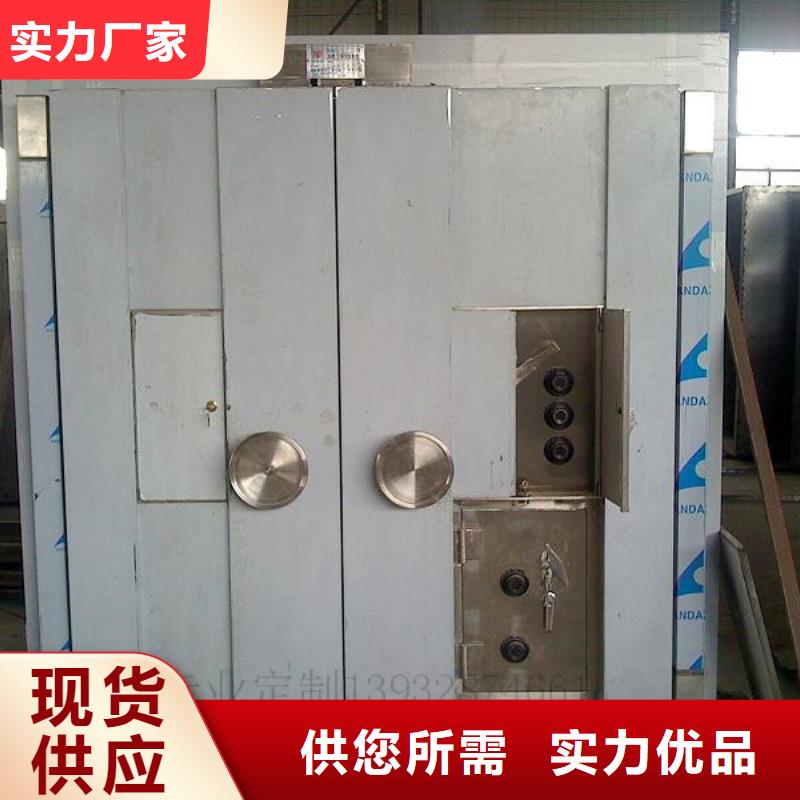 智能密集柜振兴金库门【密集柜】优选好材铸造好品质