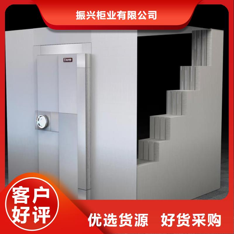 金库门【密集柜】优选好材铸造好品质-柜业(河池市分公司)-企业旺旺