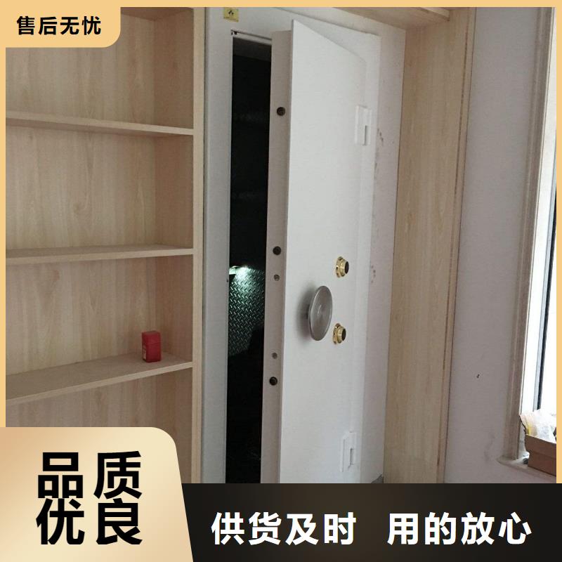 【金库门】档案密集柜厂家直销大量现货-柜业(重庆市分公司)