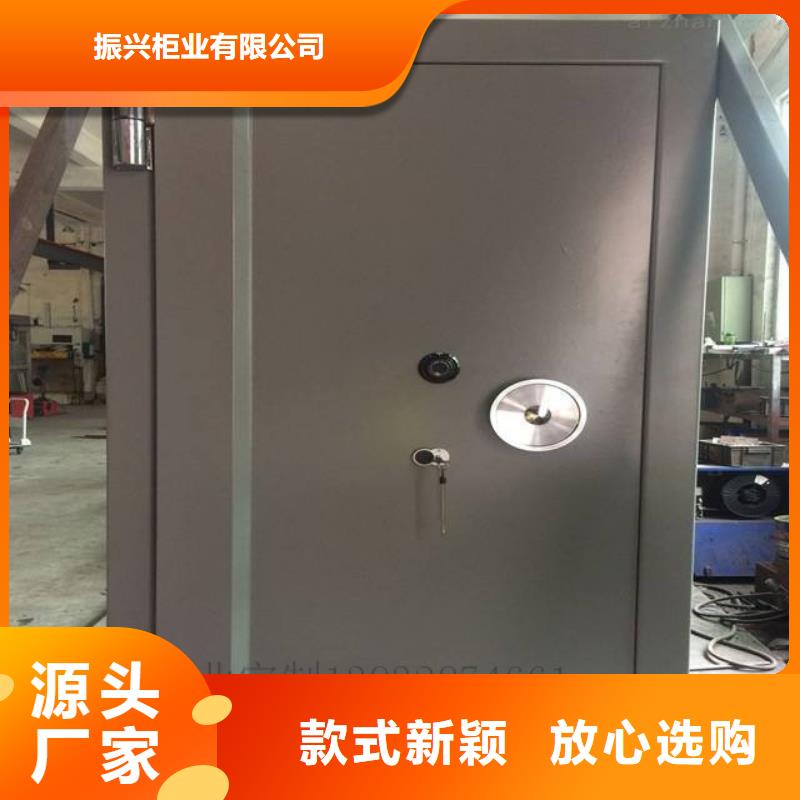 智能密集柜振兴金库门【密集柜】优选好材铸造好品质