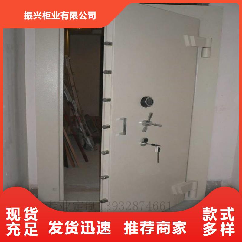 金库门 【电动密集柜】产品性能 柜业(三明市分公司)