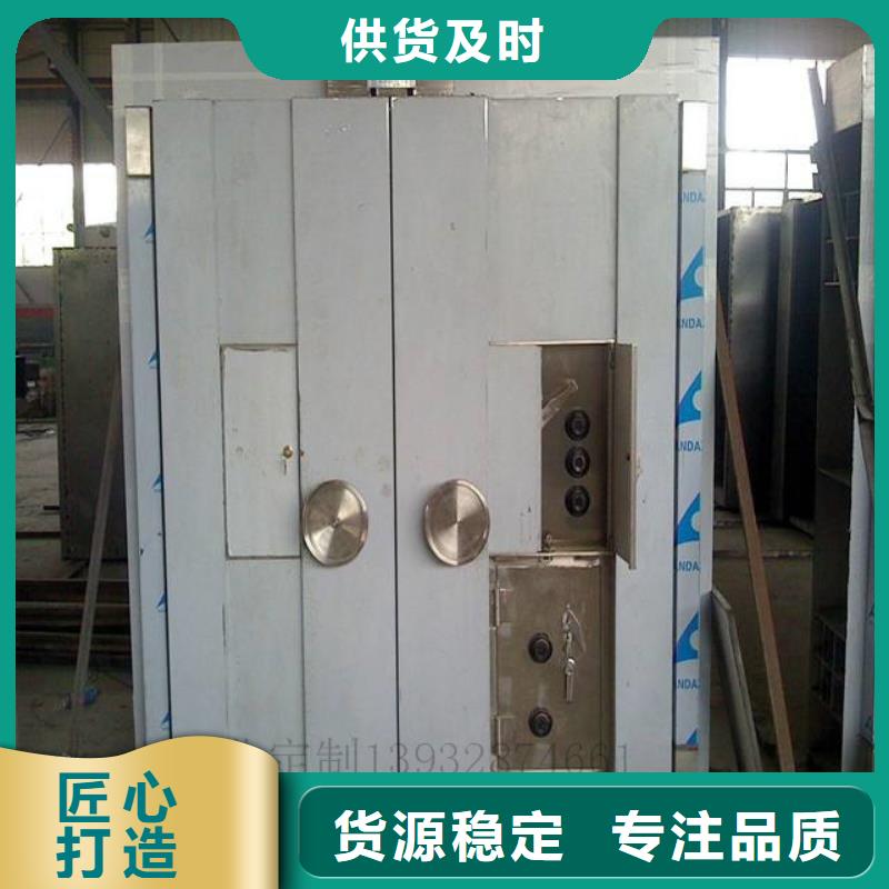 智能密集柜振兴金库门【密集柜】优选好材铸造好品质