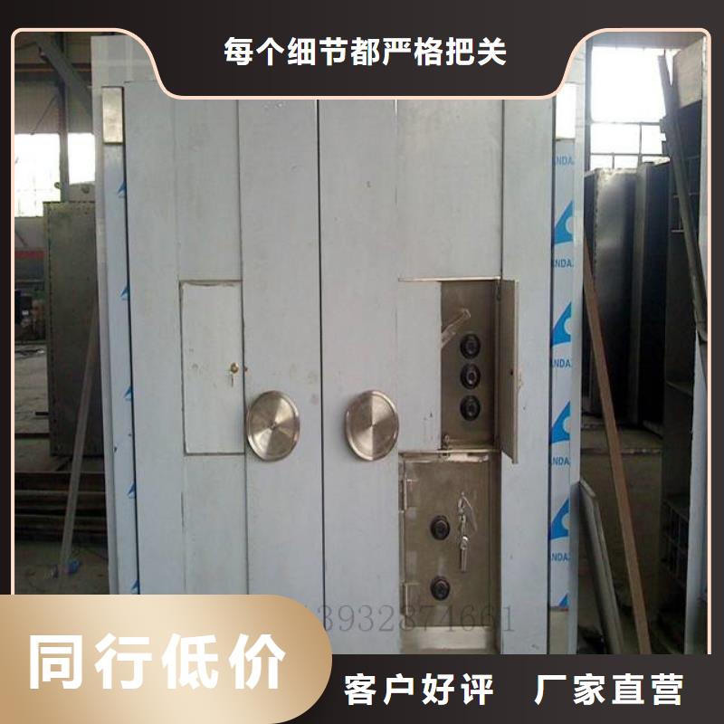 智能密集柜视频-智能密集柜_直辖重庆市市场覆盖铜梁|城口|巫山|南川|大渡口|梁平|九龙坡等