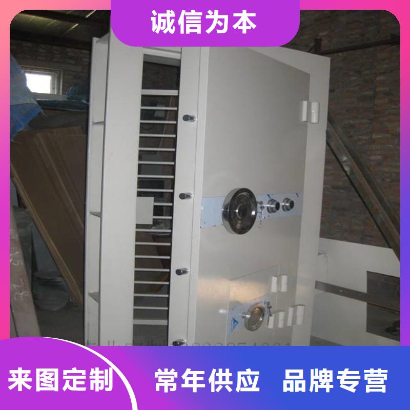 金库门 【电动密集柜】产品性能 柜业(三明市分公司)