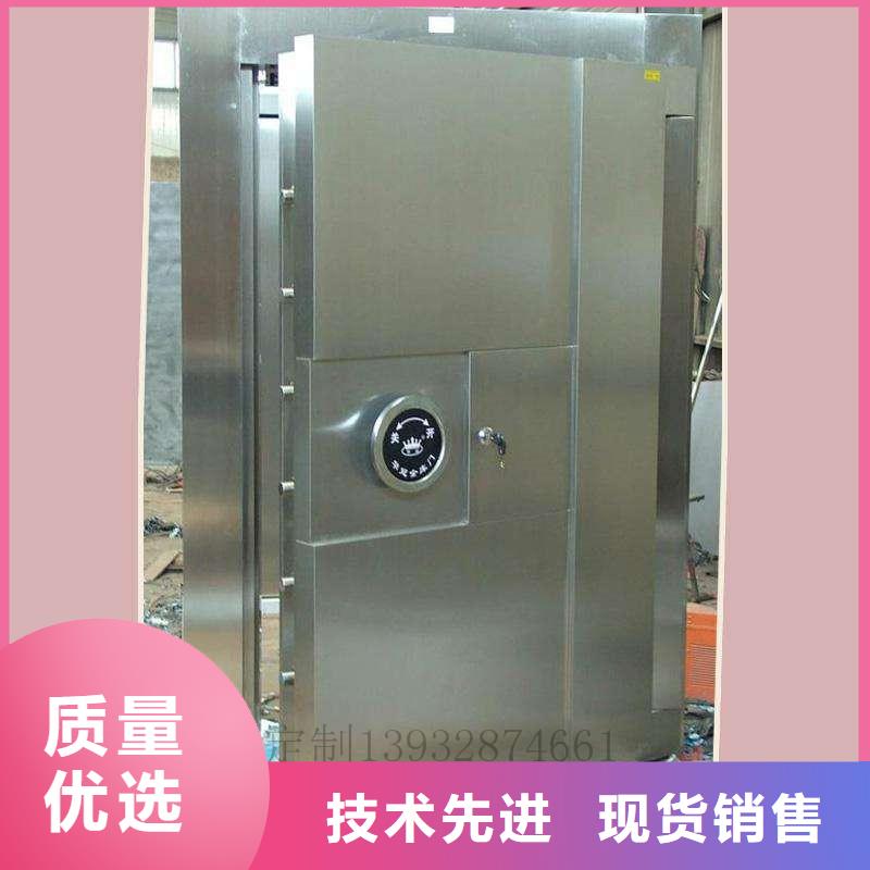 金库门 【电动密集柜】产品性能覆盖范围含|将乐|清流|南平|泉州|莆田|宁德