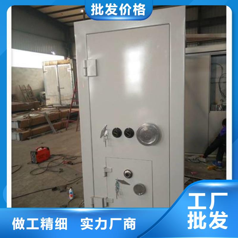 【金库门】档案密集柜厂家直销大量现货-柜业(重庆市分公司)
