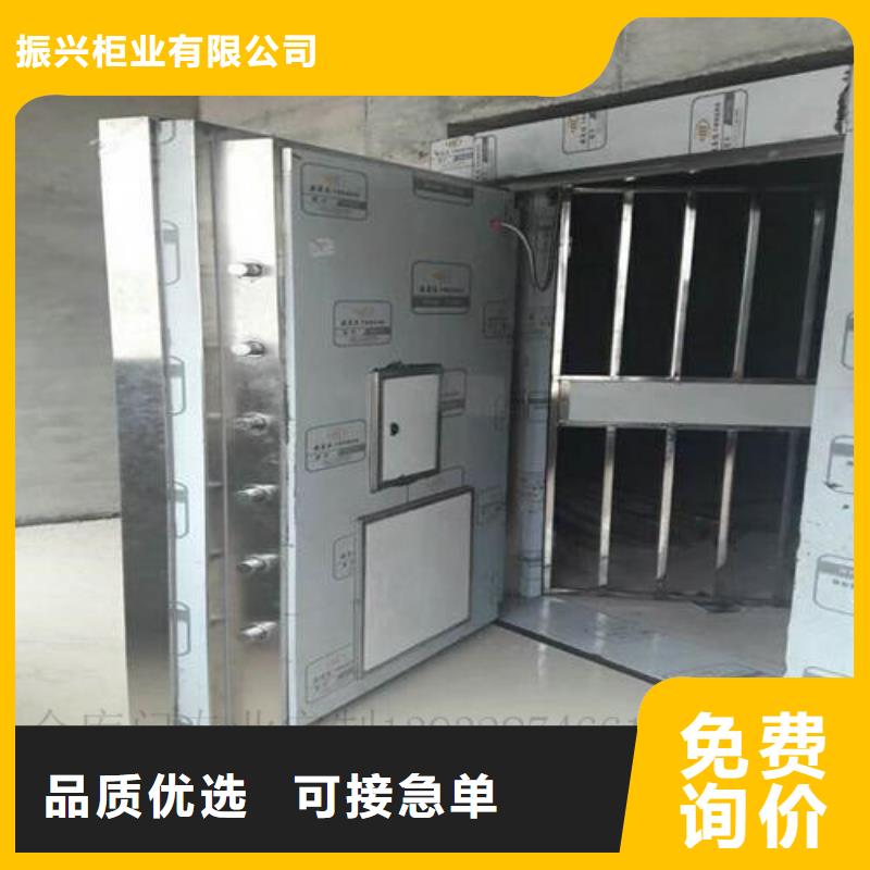 金库门 【电动密集柜】产品性能 柜业(三明市分公司)