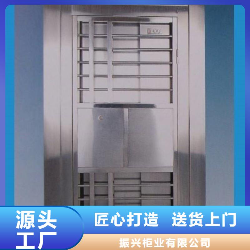智能密集柜振兴金库门【密集柜】优选好材铸造好品质