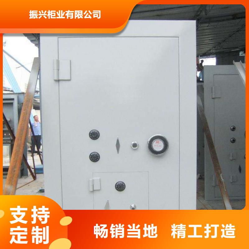 智能密集柜振兴金库门【密集柜】优选好材铸造好品质