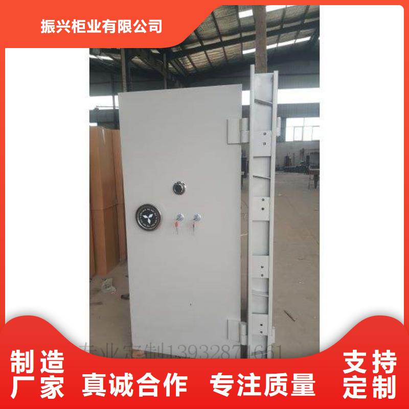 金库门 【电动密集柜】产品性能 柜业(三明市分公司)