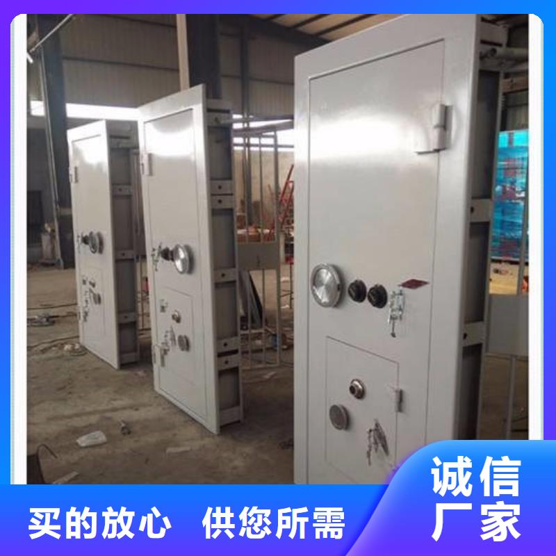 金库门 【电动密集柜】产品性能覆盖范围含|将乐|清流|南平|泉州|莆田|宁德