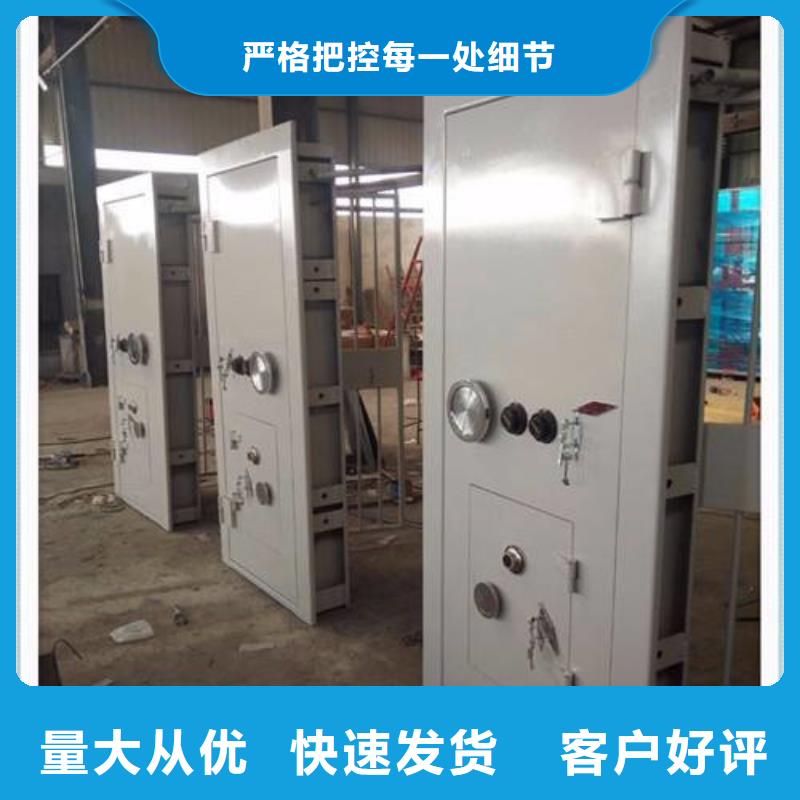 金库门 【电动密集柜】产品性能覆盖范围含|永安|三元|宁德|南平|福州|厦门|漳州|泉州|龙岩