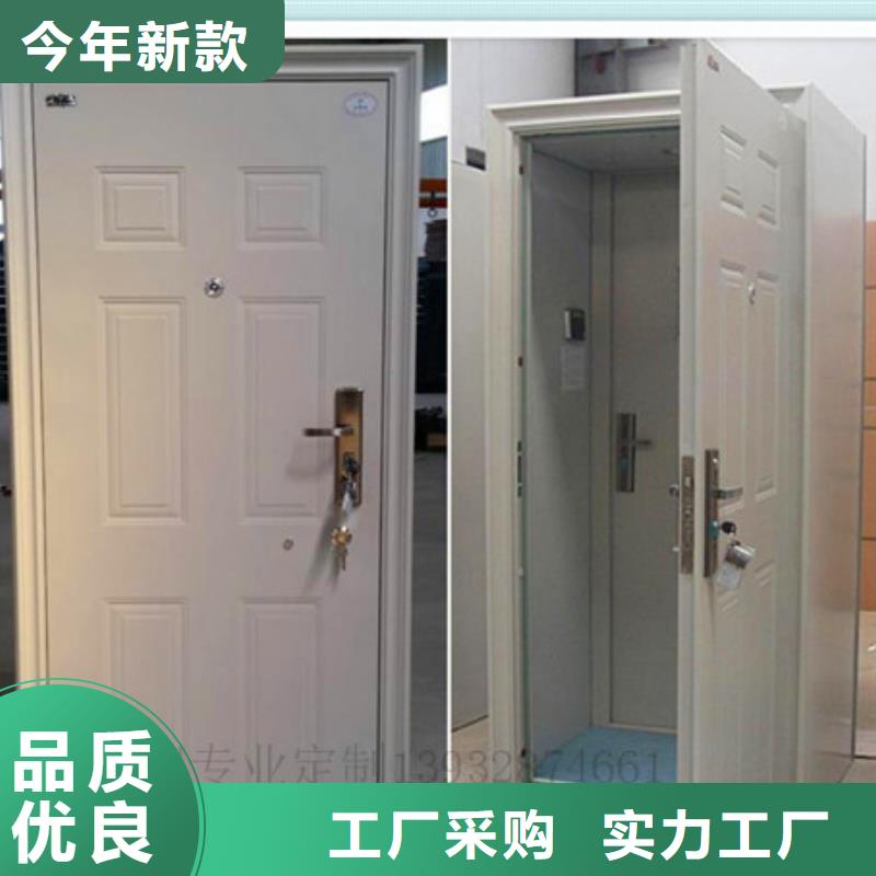 【金库门】档案密集柜厂家直销大量现货-柜业(重庆市分公司)