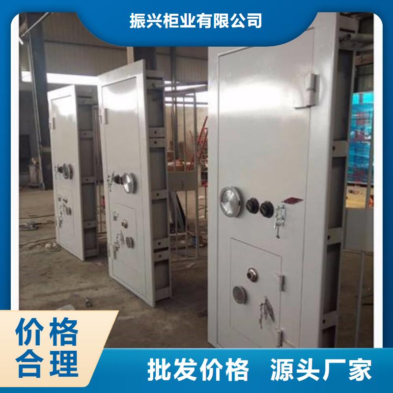 智能密集柜振兴金库门【密集柜】优选好材铸造好品质