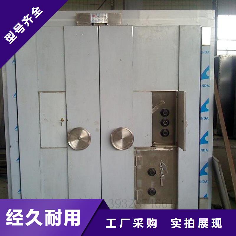 智能密集柜振兴金库门【密集柜】优选好材铸造好品质