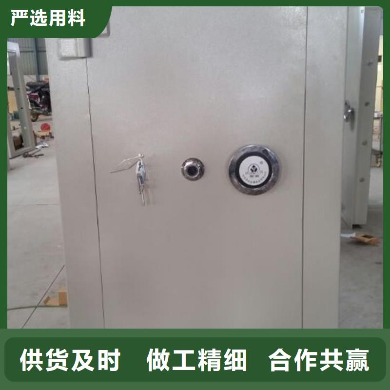 智能密集柜振兴金库门【密集柜】优选好材铸造好品质