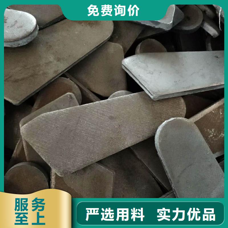 【法兰毛坯】_法兰生产厂家选择我们没错-搏远金属制品(保定市分公司)