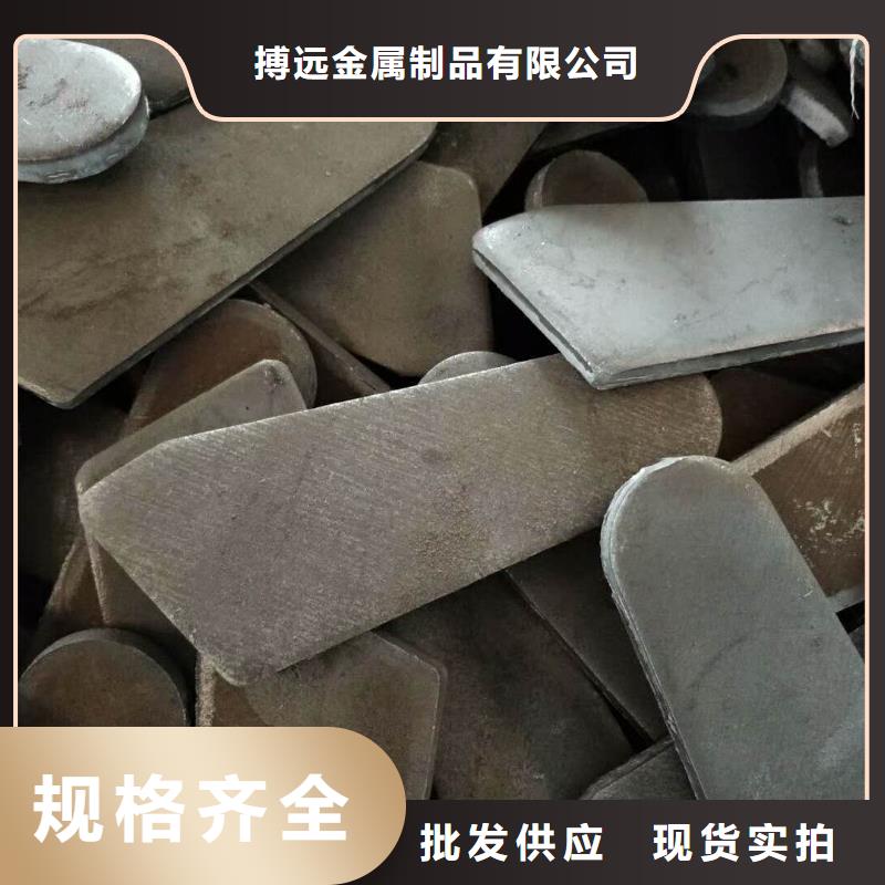 電桿法蘭毛坯支持定做