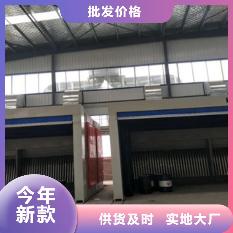 【 油膜喷漆房活性炭吸附箱选择大厂家事心】当地服务商