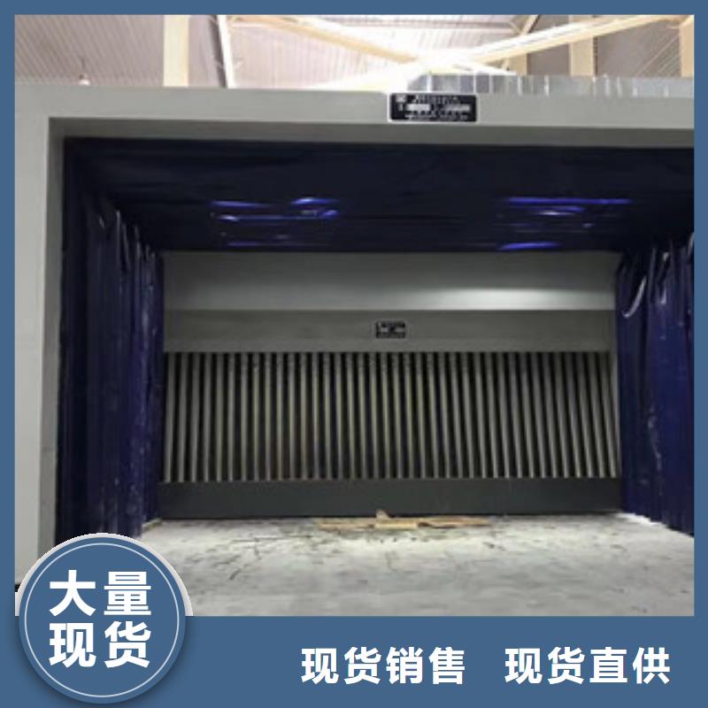 干式喷漆房视频-干式喷漆房-朝康机械(金昌市分公司)服务区域甘南|嘉峪关|庆阳|武威