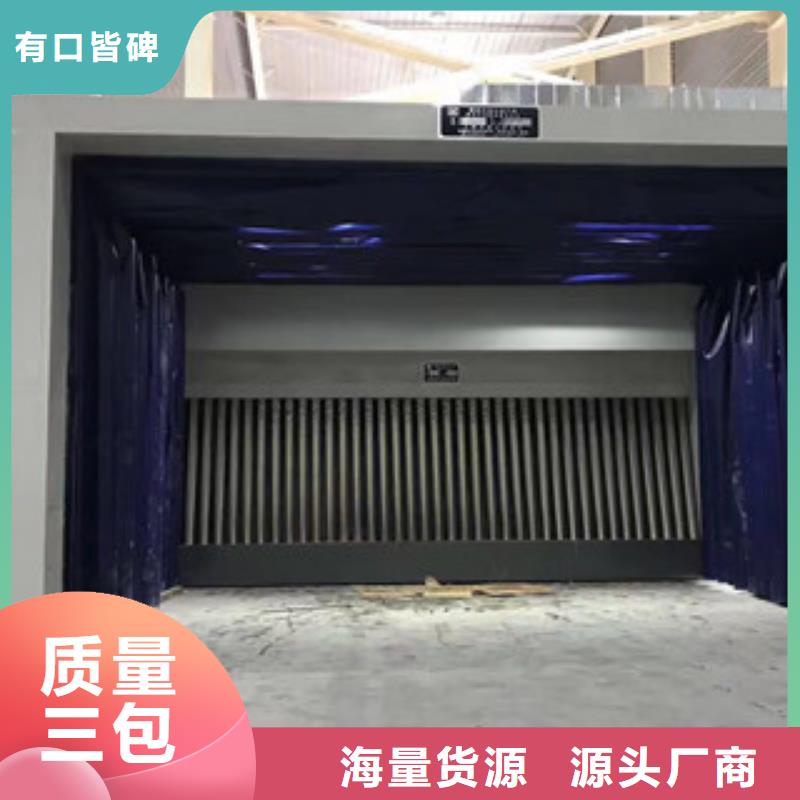 【 油膜喷漆房活性炭吸附箱选择大厂家事心】当地服务商