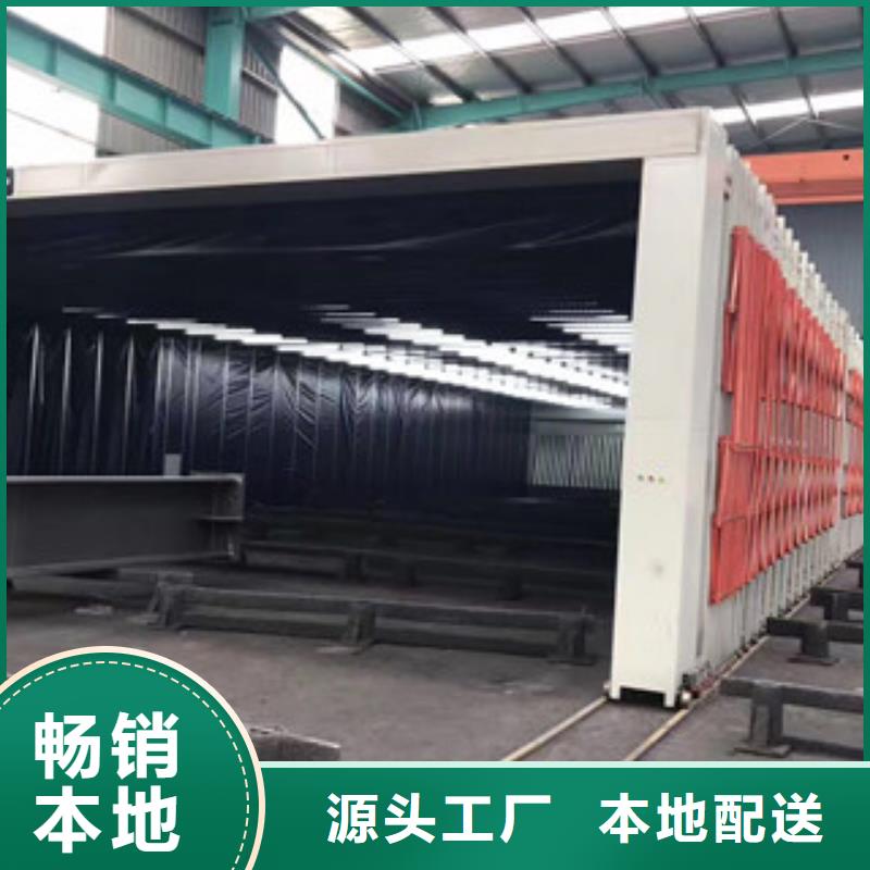 干式喷漆房视频-干式喷漆房(朝康)覆盖地域四川省凉山市美姑|会理|巴中|内江|乐山|阿坝|自贡