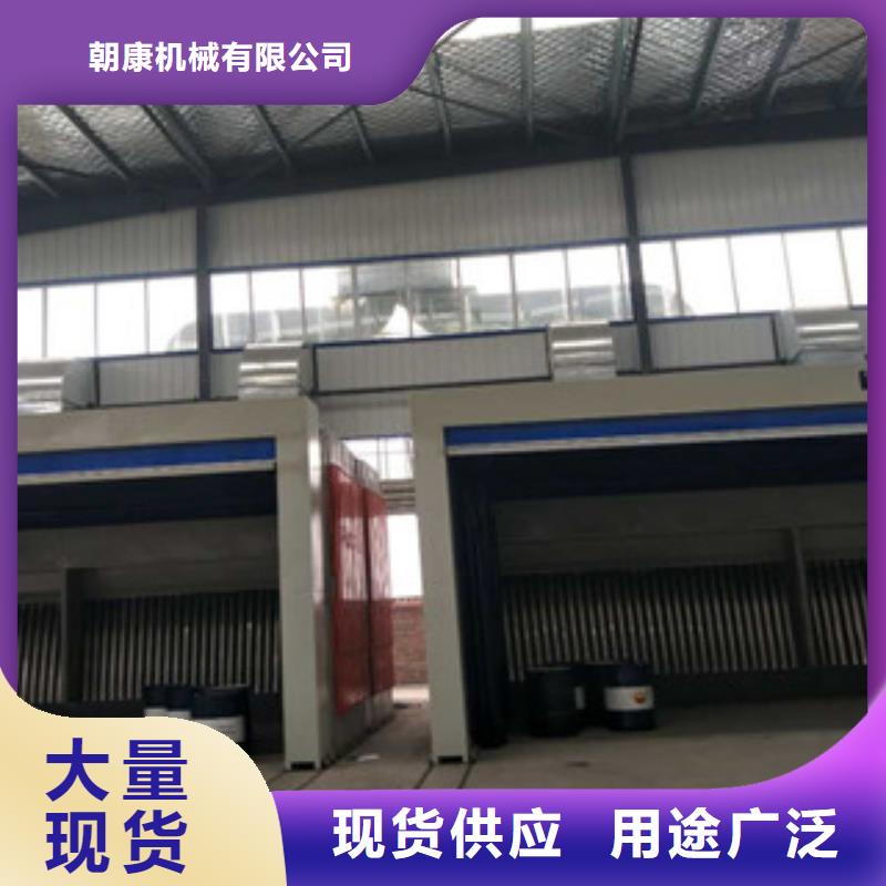 【 油膜喷漆房活性炭吸附箱选择大厂家事心】_朝康机械(昌都市分公司)