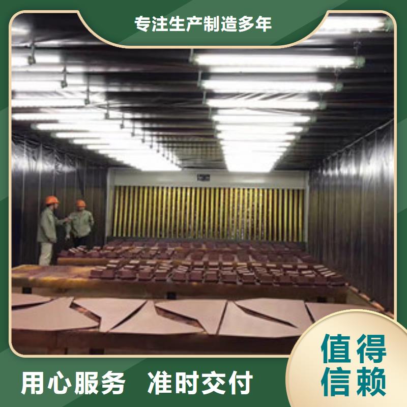 朝康干式喷漆房【油膜喷漆房】_工业废气品种全qy55.com