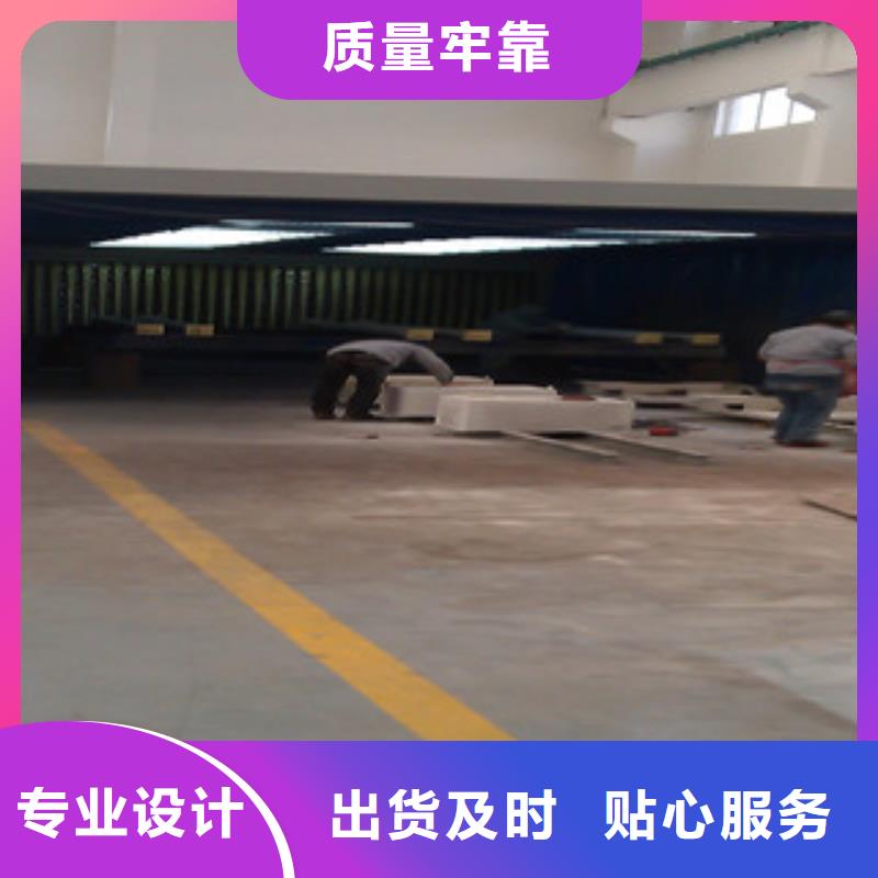 【 油膜喷漆房活性炭吸附箱选择大厂家事心】当地服务商