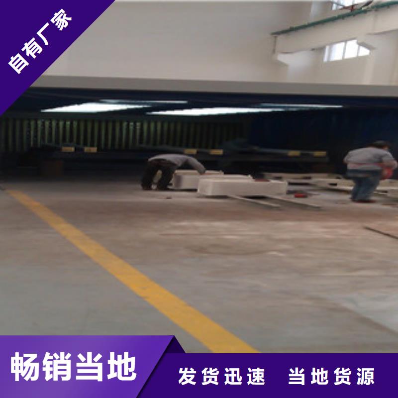 干式喷漆房视频-干式喷漆房(朝康)覆盖地域四川省凉山市美姑|会理|巴中|内江|乐山|阿坝|自贡