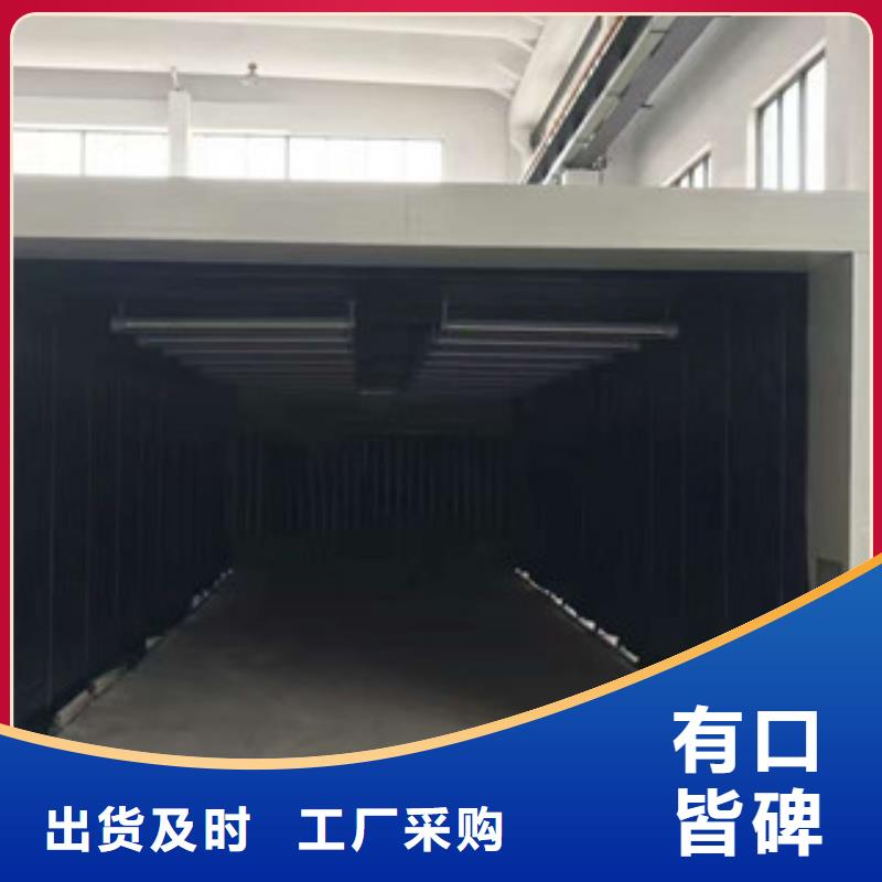 朝康干式喷漆房【油膜喷漆房】_工业废气品种全qy55.com