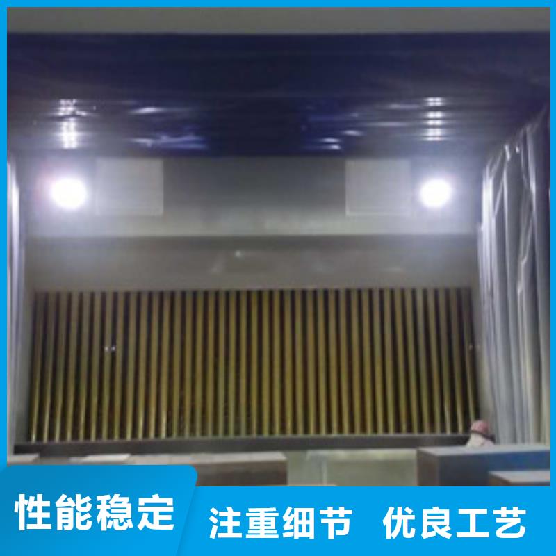 干式喷漆房视频-干式喷漆房-朝康机械(金昌市分公司)服务区域甘南|嘉峪关|庆阳|武威