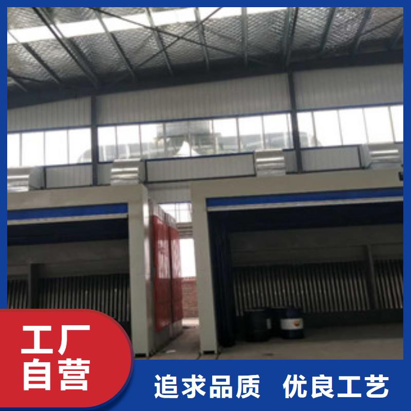 【 油膜喷漆房活性炭吸附箱选择大厂家事心】当地服务商
