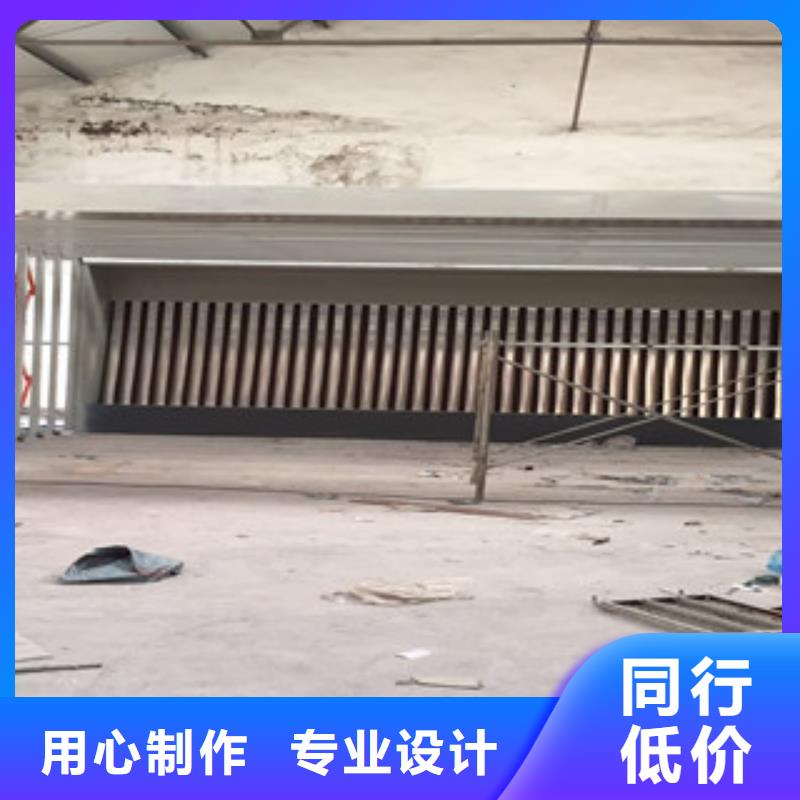 干式喷漆房视频-干式喷漆房-朝康机械(金昌市分公司)服务区域甘南|嘉峪关|庆阳|武威