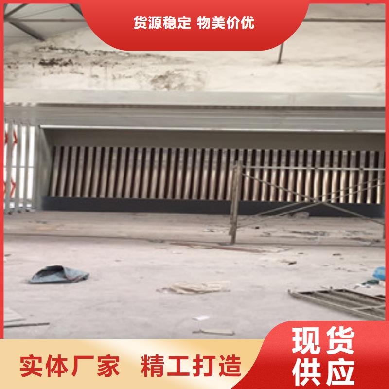 【 油膜喷漆房活性炭吸附箱选择大厂家事心】_朝康机械(昌都市分公司)
