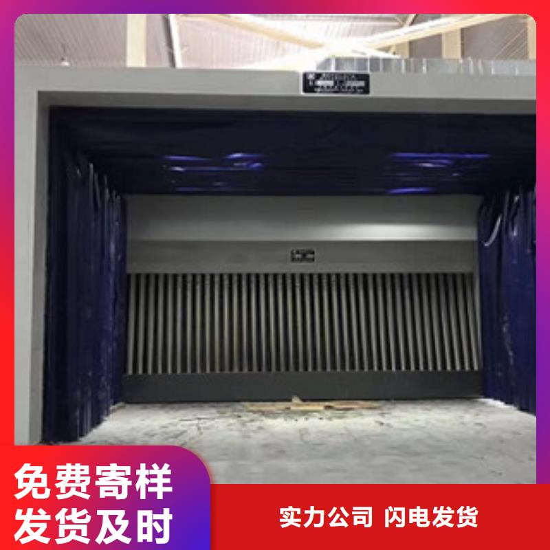 干式喷漆房视频-干式喷漆房(朝康)覆盖地域四川省凉山市美姑|会理|巴中|内江|乐山|阿坝|自贡