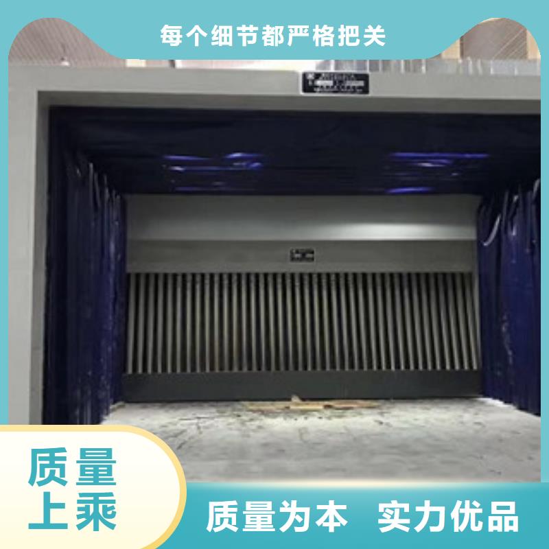 【 油膜喷漆房活性炭吸附箱选择大厂家事心】_朝康机械(昌都市分公司)