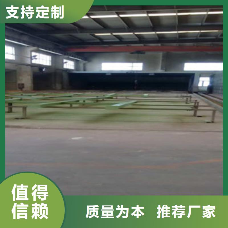 朝康干式喷漆房【油膜喷漆房】_工业废气品种全qy55.com