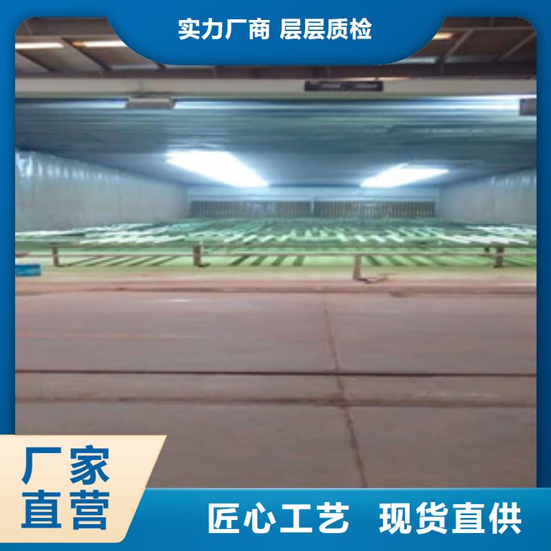 【 油膜喷漆房活性炭吸附箱选择大厂家事心】_朝康机械(昌都市分公司)