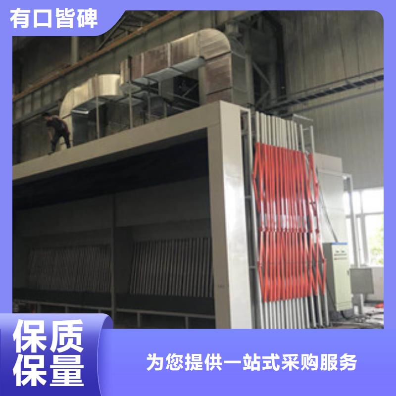 朝康干式喷漆房【油膜喷漆房】_工业废气品种全qy55.com