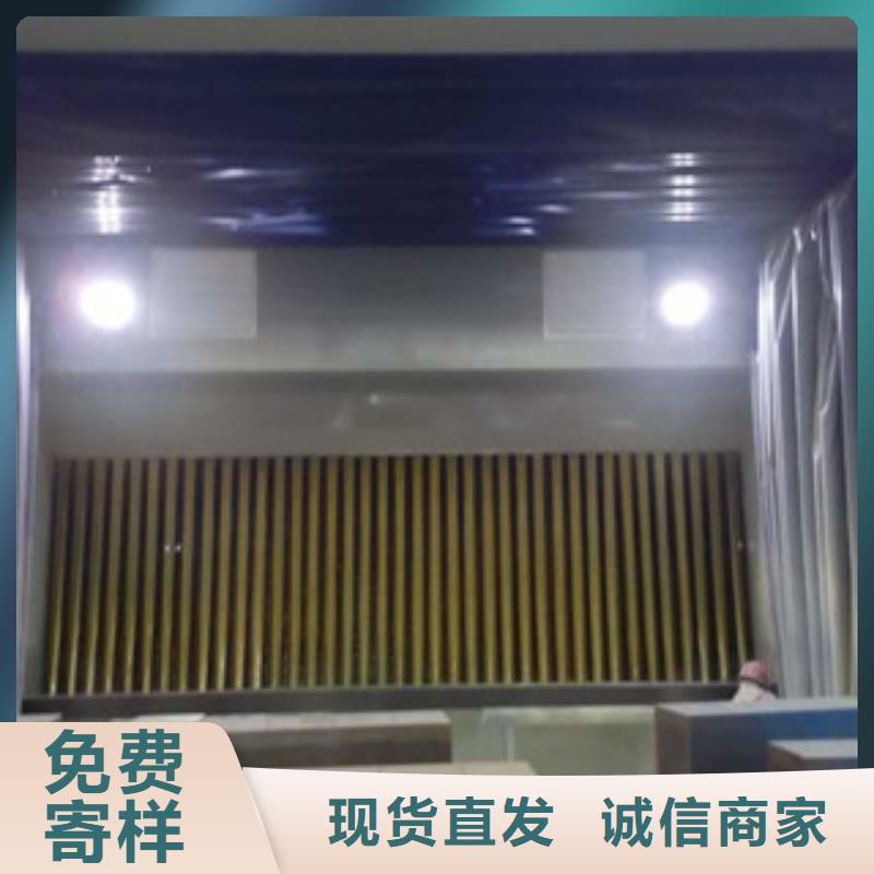 干式喷漆房视频-干式喷漆房-朝康机械(金昌市分公司)服务区域甘南|嘉峪关|庆阳|武威