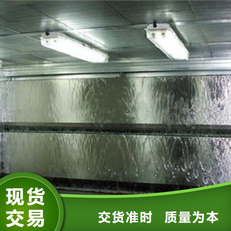 水帘喷漆房_【油膜喷漆房】场报价朝康干式喷漆房