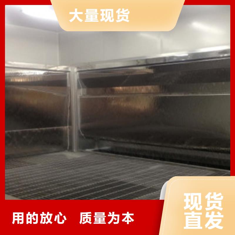 水帘喷漆房_【油膜喷漆房】场报价朝康干式喷漆房