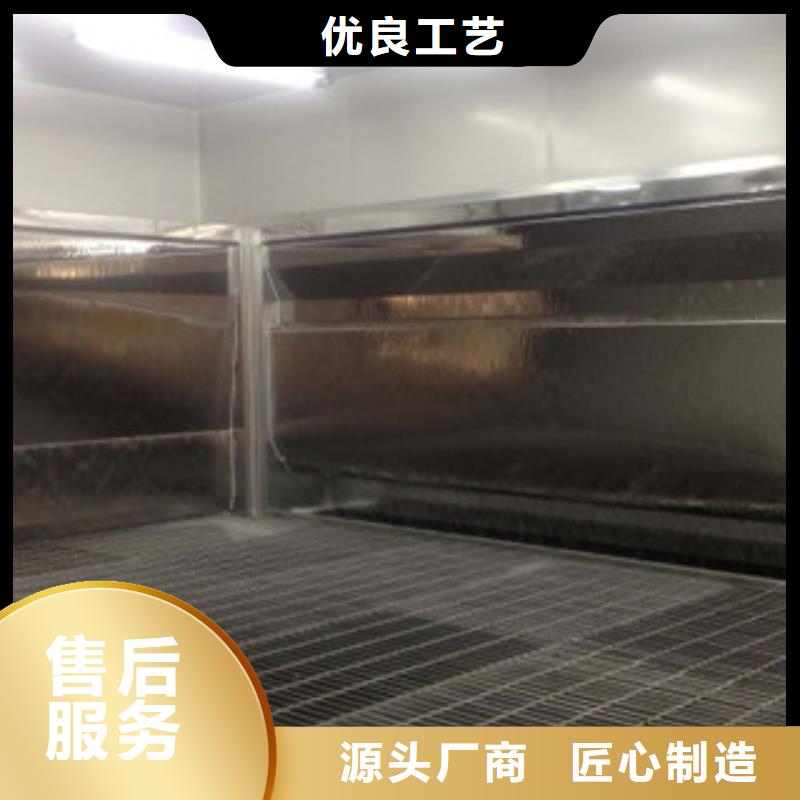 【 水帘喷漆房,干式喷漆房品质卓越】
