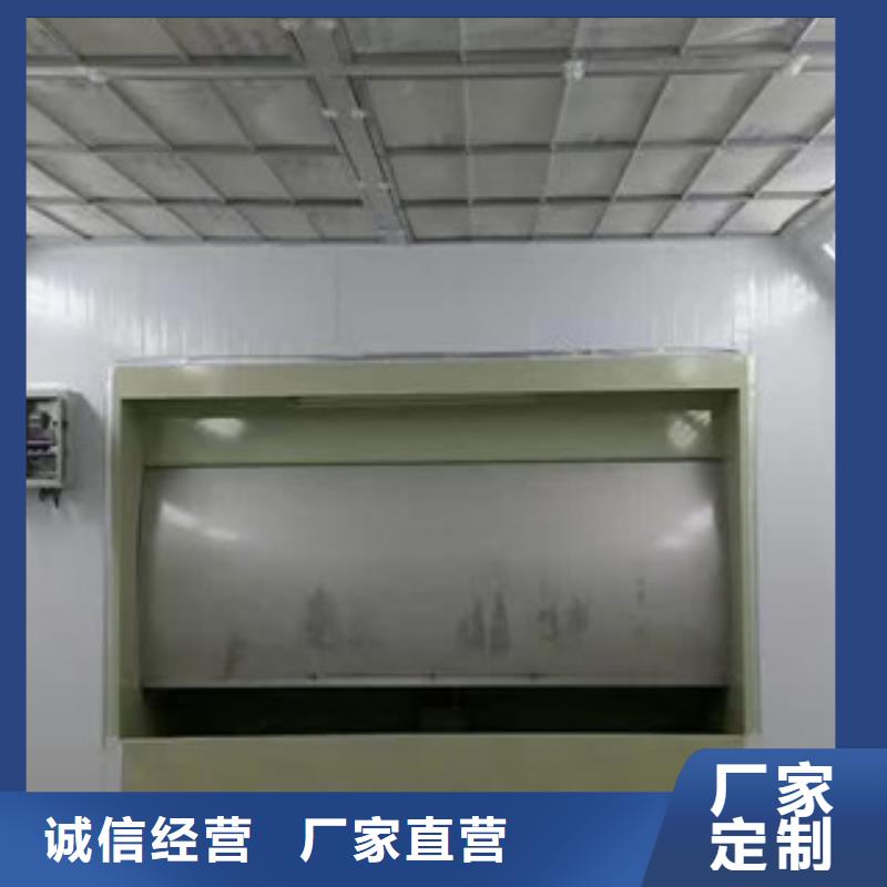 【水帘喷漆房】_不锈钢喷淋塔货源直销-朝康机械(四川省分公司)