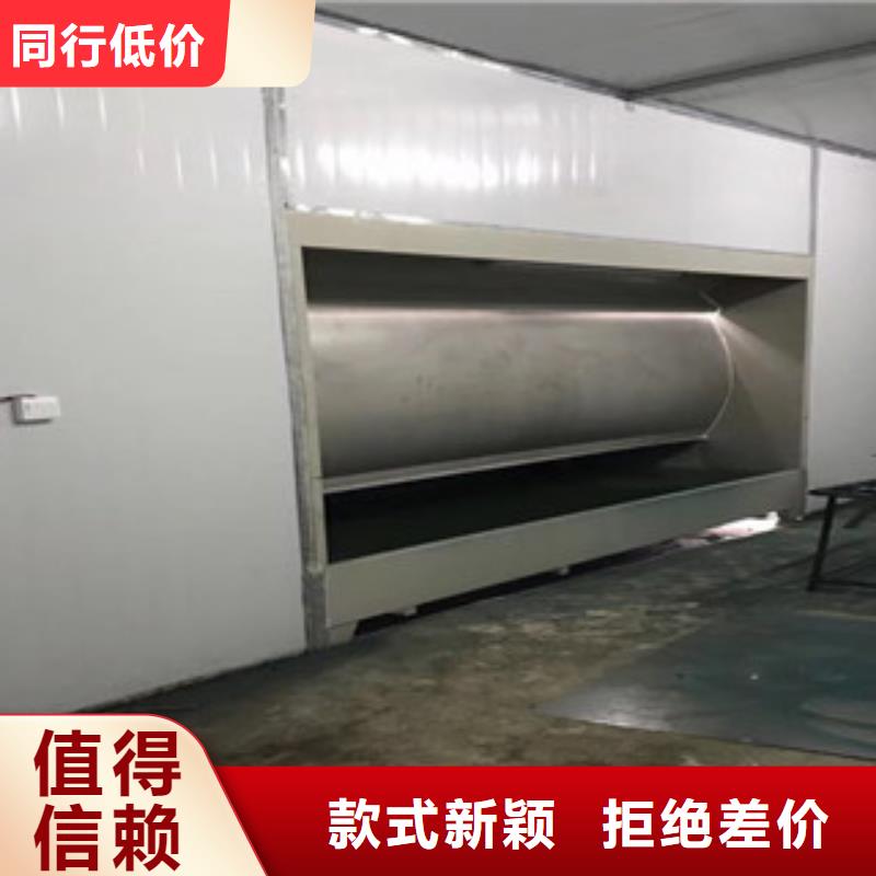 干式喷漆房视频-干式喷漆房-安徽省合肥市庐江|庐阳|宣城|阜阳|淮北|亳州|蚌埠|六安|铜陵(本地)生产商