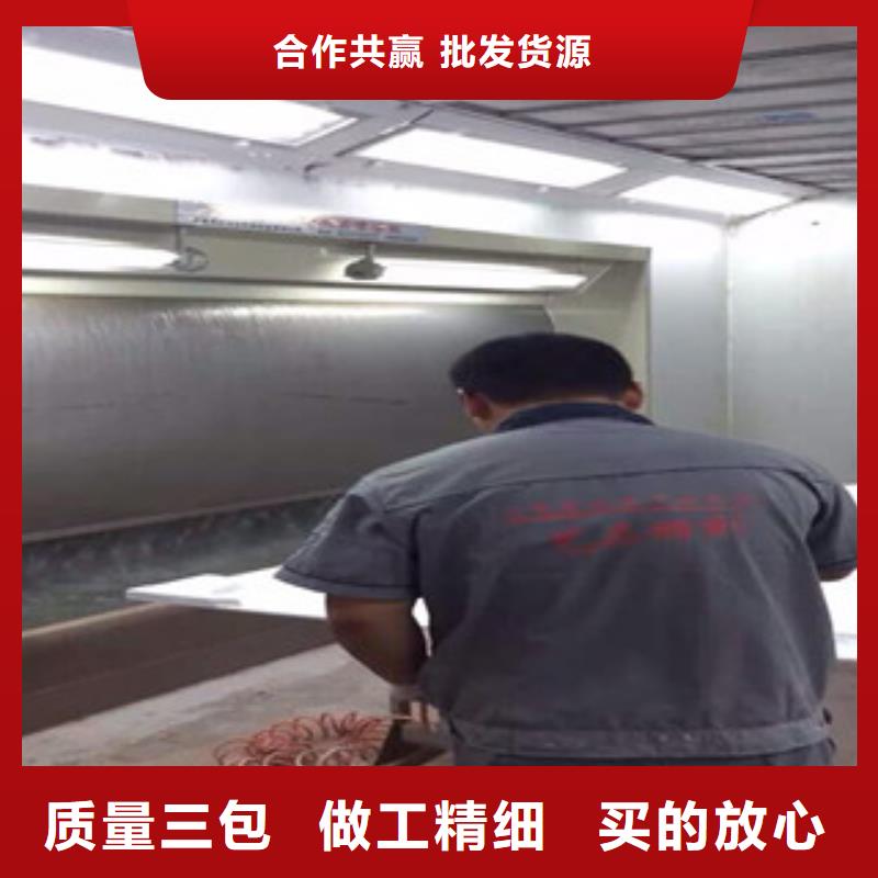 干式喷漆房-视频-干式喷漆房-四川省(当地)厂家-遂宁|眉山|自贡|泸州